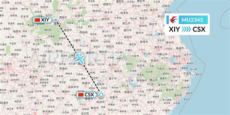 西安到長沙飛機多久?飛行時間受多種因素影響，例如航班選擇、航空公司政策以及天氣狀況。